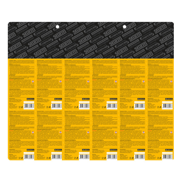 Суперклей 5г на мультикарте, 12 шт. в упаковке STURM 07-17-77; УТ-00000138